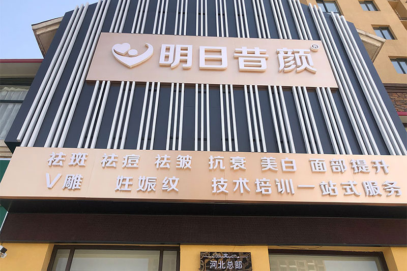微信图片_20200628164638.jpg
